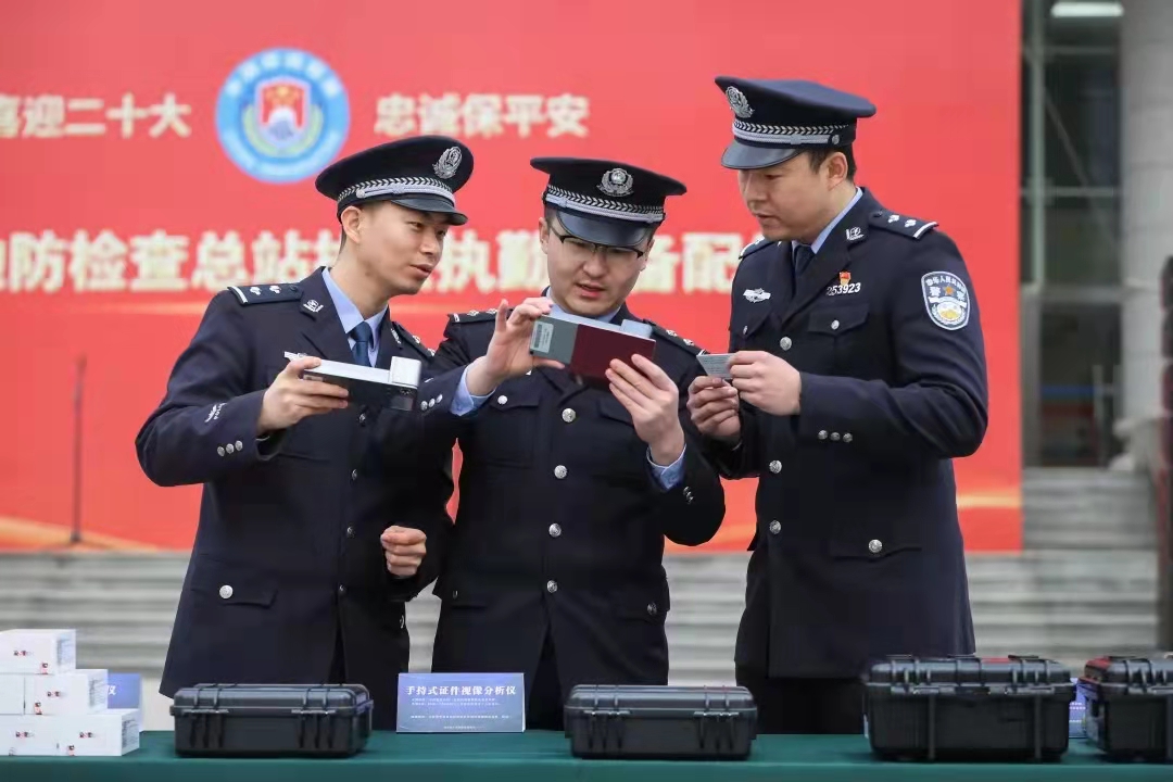 ɽ�|���뾳߅���z�鿂վ��yʽ�ļ��x��ȫ�p�����vϵ�y